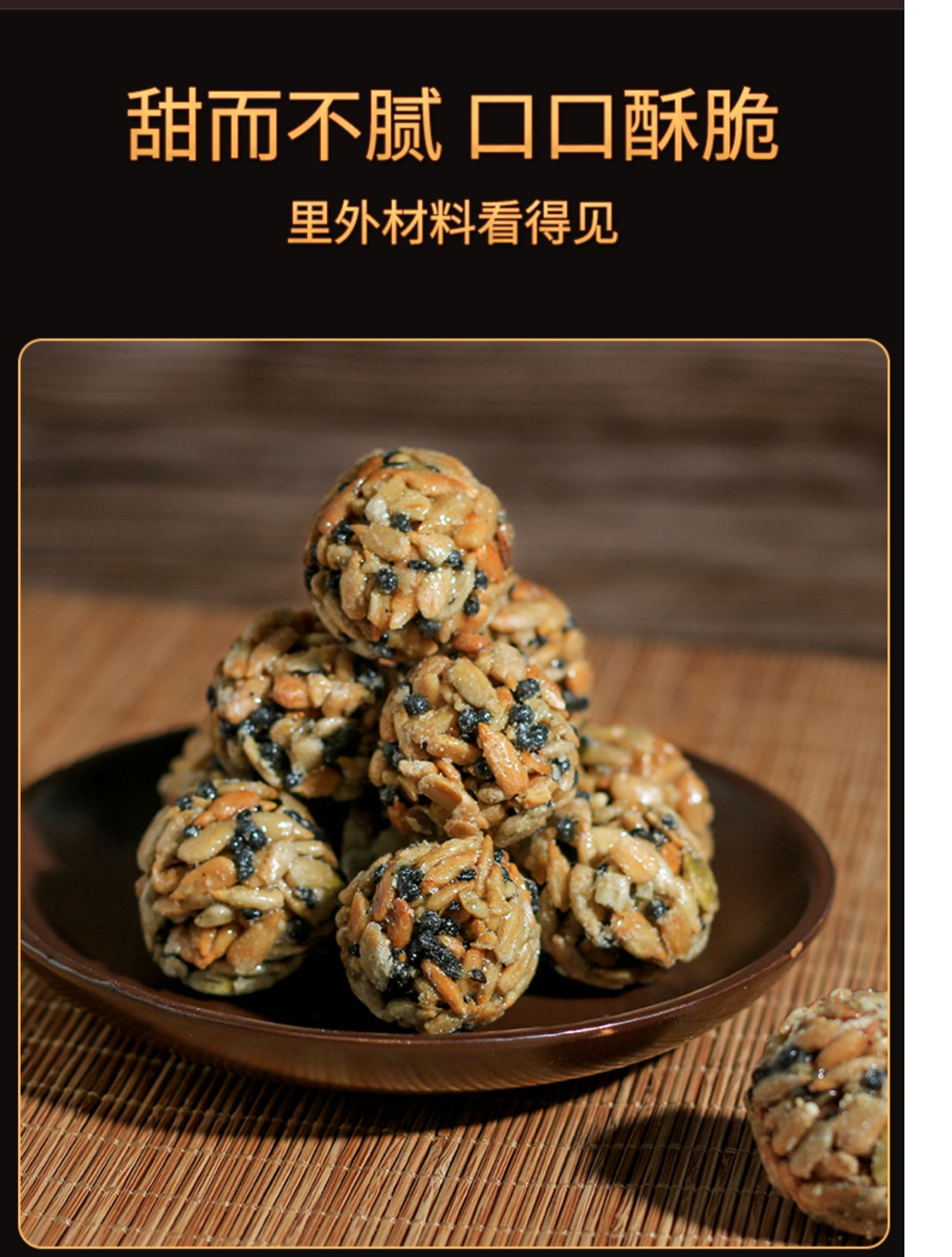 第二件0元【buh】营养美味华夫饼300g