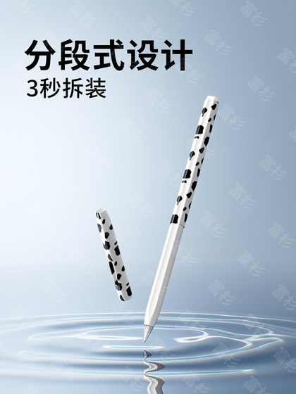 Fushan은 Huawei M-Pencil1/2/3 펜 세트 1, 2 및 3 세대 보호 커버 스타일 플래시 스타일러스 소 모델 커패시터 실리콘 투명 초대형 세그먼트 메이트 패드 플랫 플레이트에 적합합니다. Fushan은 Huawei M-Pencil1/2/3 펜 세트 1, 2 및 3 세대 보호 커버 스타일 플래시 스타일러스 소 모델 커패시터 실리콘 투명 초대형 세그먼트 메이트 패드 플랫 플레이트에 적합합니다.