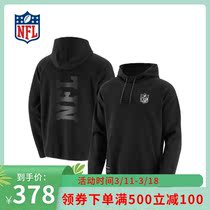 (NFL) NFL Fanatics Branded Mono Lionatshirt-Men