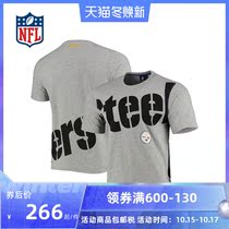 (NFL) Pittsburgh Steelers Loose Short Sleeve T-Shirt Mens Summer Top Sports Leisure-Gray