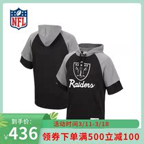 (NFL) Las Vegas Raiders Mitchell Ness short sleeve grab with hoodie