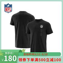(NFL) NFL Fanatics Branded Mono T-shirt-man