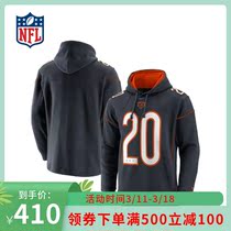 (NFL) Chicago Bears Fanatics Branded Franchise Liant-shirt-Men