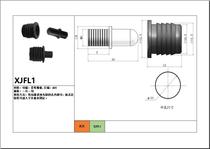 SJFL1 quick release plastic buckle