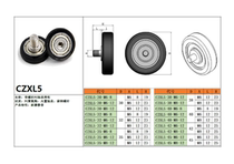 CZXL5 good quality with screw durable bearing high quality rubber coated pulley