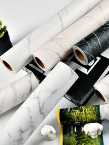 Bathroom toilet wall renovation stickers waterproof oil moisture-proof super thick self-adhesive wallpaper simple marble wall stickers