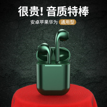 Wireless Bluetooth Headphones Half-In-Ear Style Binaural 2021 New Active Noise Reduction P40 Sport P30 Running Nova Girls 8 High Sound Quality mate30 Extra-long Cruise Pro Pro