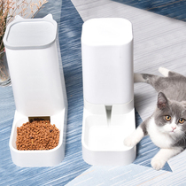 Kitty Automatic Drinking Fountain Dog Drinking Water Dispenser Teddy Water Dispenser Pet Fed Water Bowl Feeding Basin Supplies