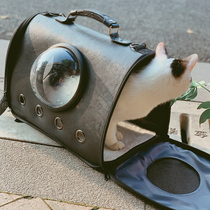 Cat Bag Space Capsule Out Portable Travel Bag Pets Dogs Backpack Kitty Trips Suitcases Cat School Bags Supplies