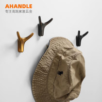Wardrobe Hook Wall-mounted Wall Clothing Cap Hook Nordic Horn Bath Room Cabinet Door Creative Hanging Clothes Hook Metal Stiletto single
