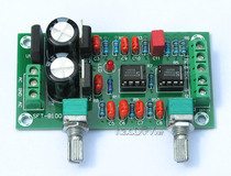 Fever ne5532 pure ultra subwoofer preamp tone board Preamp Low pass filter kit Finished board