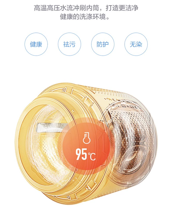 Máy giặt lồng ngang Midea 10 kg KG tự động chuyển đổi tần số gia đình Máy khử nước công suất lớn MG100S31DG5 - May giặt
