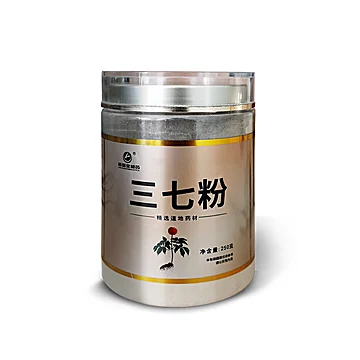 正宗特级云南文山三七粉250g[90元优惠券]-寻折猪