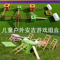 Kindergarten outdoor carbonized Anji game roller wooden climbing frame combination sensory training equipment PE box toy