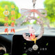 Yingtu Lingling Auto Pendant 고대 스타일 토끼 조디악 자동차 자동차 자동차 자동차 자동차 장식 인어 자동차 인테리어 장식 용품 Yingtu Lingling Auto Pendant 고대 스타일 토끼 조디악 자동차 자동차 자동차 자동차 자동차 장식 인어 자동차 인테리어 장식 용품