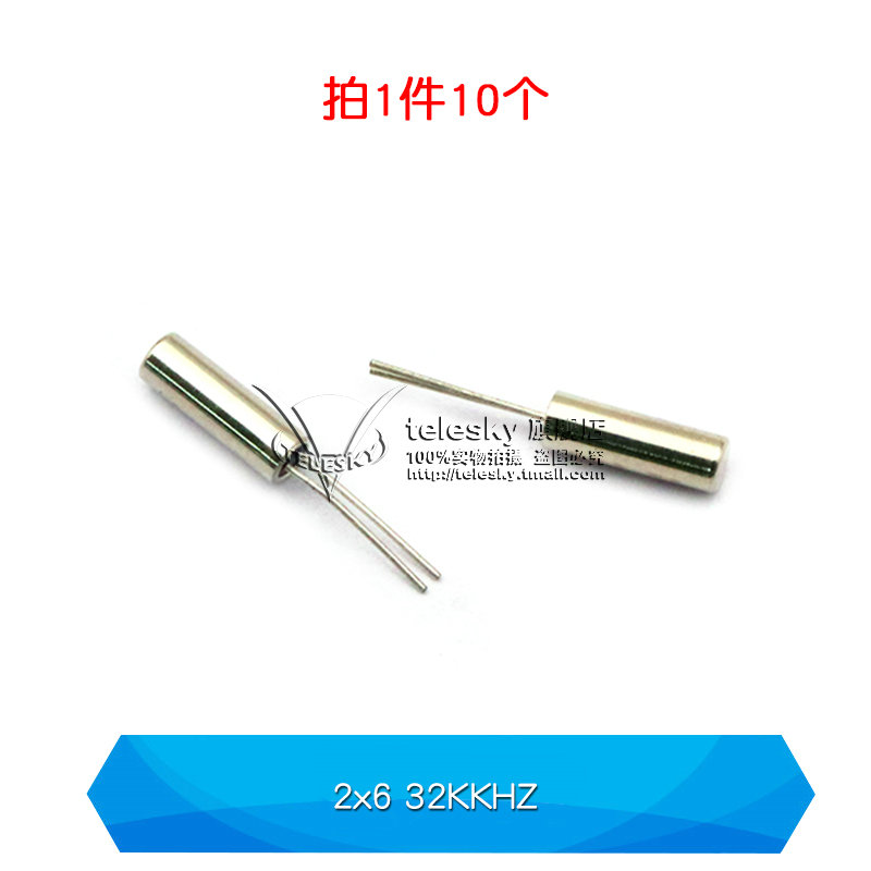 3x8 cylindrical passive crystal oscillator 32.768k 2x6 quartz crystal oscillator quartz crystal 6mhz 8 12 16
