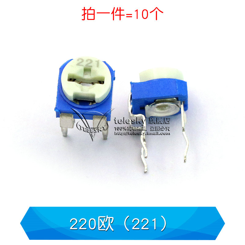 blue white adjustable resistor horizontal 10k103 1k 2k 1m 20 50 100 ohm 200 500 102 203