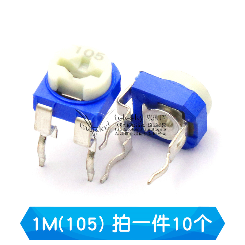 blue white adjustable resistor horizontal 10k103 1k 2k 1m 20 50 100 ohm 200 500 102 203