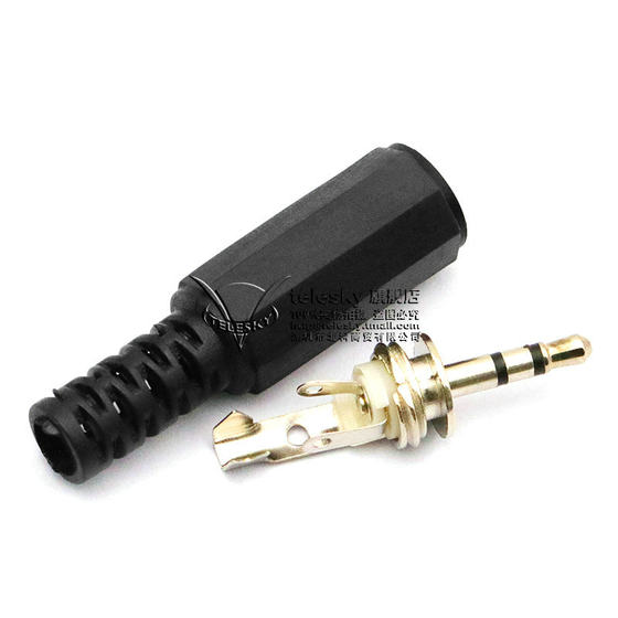 2.5mm 듀얼 채널 플러그 3 섹션 헤드폰 플러그 스테레오 오디오 플러그 3 섹션 헤드폰 (5 조각) 2.5mm 듀얼 채널 플러그 3 섹션 헤드폰 플러그 스테레오 오디오 플러그 3 섹션 헤드폰 (5 조각)