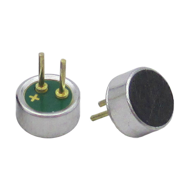 4.5*2.2mm 咪头 电容式 驻极体话筒 拾音器 灵敏度52db(2个)