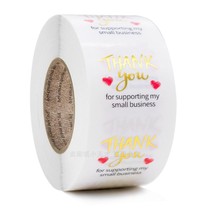 500 sheets of roll 9 transparent stickers adhesive thanks to your support for my corporate office file bag seal sticker