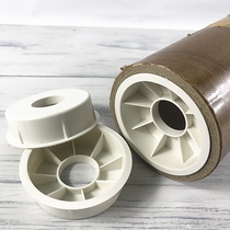 White 3-inch paper pipe choke plug 7 6cm plastic film stopper paper cylinder stopper seed smoldering paper core non-woven sebub lid seed