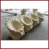 Sandstone spray water sculpture shell fountain odoor water sculpture glass steel manufacturer direct sales