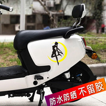 Electric car battery car sticker beautiful girl warrior water ice moon two-dimensional decoration tide sticker waterproof reflective car sticker