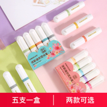 Mini fluorescent pen macaron morandi Pale Pink Ensemble pen Fluorescent Marker Pen Multicolor Soft Head Color Pen Obsessive making notes Special large-capacity eye-eye coarse scratcher Key hand ledger