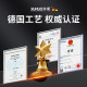 세라믹 타일 플랫 애쉬 기기 바닥 타일 세라믹 타일 진흙 도구 보조 스테인리스 스틸 네일 레이크 레벨링 모르타르 레이크 타일 세라믹 타일 플랫 애쉬 기기 바닥 타일 세라믹 타일 진흙 도구 보조 스테인리스 스틸 네일 레이크 레벨링 모르타르 레이크 타일