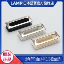 Japan LAMP Blup stainless steel with blowholes embedded handle plate thickness 18-25mm cabinet door with UTA-105