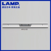 Japan Lamp Blue P Import Industrial Equipment Linear Rail Miniature Slide Rail Aluminum Alloy Slide MRS20