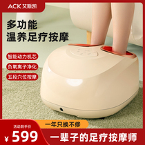 Eskei Pedicure Machine Fully Automatic Kneading Press by foot Divine Instrumental Home Plantar Reflexology electric instruments