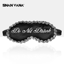 Snan Vana silk eye mask female do not disturb sleep shading sleep breathable mulberry silk comfortable black