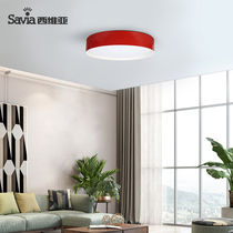 Living room lamp ceiling lamp led modern minimalist restaurant kitchen balcony bedroom round home room Nordic light fixture