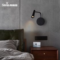 Bedside lamp bedroom wall lamp personality creative simple bedroom reading lamp work desk LED bedside wall lamp