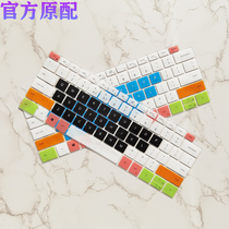 2020 Dell XPS13-9300 9310 Keyboard Film xps15-9500 Domestic Edition XPS17-9700 Laptop Protective Film Dust Pad