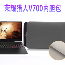 2020 Huawei Glory MagicBook Pro computer bag 16 1 inch Hunter v700 notebook matebook14 bag shockproof 13 3 inch