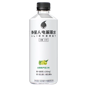 外星人电解质水500ml*15瓶[20元优惠券]-寻折猪