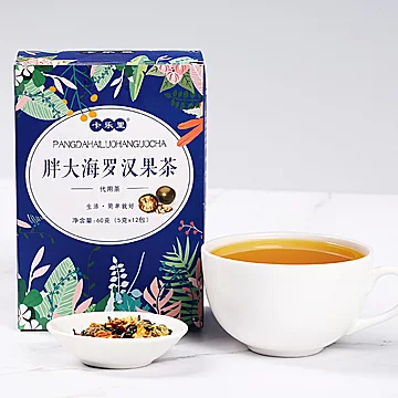 胖大海罗汉果咽炎茶清肺润肺5g*12袋[5元优惠券]-寻折猪