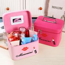 Cosmetic bag small portable Korean style cosmetics storage box hard case portable cosmetic case storage bag storage bag
