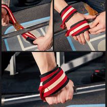 Single lever anti-drop hand large back ring protective sleeve guide body upwards pull-ring assist hanger for anti-slip protection wristband