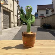 Cactus potted toys Cactus tree Cactus childrens toys can dance net red electric childrens toys