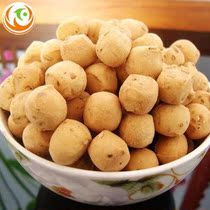 Henan Shaanxi County noodles beans fried earth bun fried Qi fried Qi February 2 beans pieces beans earth fried bun earth fried bun snacks