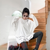 Long-sleeved loose T-shirt autumn loose Korean version of the wild thin T-shirt female version of the long custom white 18-24 weeks