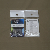 VS Studio 8MM Improved Ball Cup Corpora