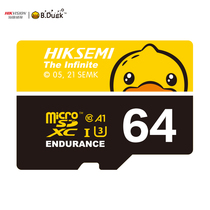 SeaConway view 64GB Memory Card 32G High Speed TF Card Phone 128G Storage Card Monitoring 256GB Memory Card