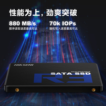 SeaConway view 240GB Solid State Hard Disk Sata Interface ssd120G System Upgrade Loader 480g Storage Expansion
