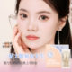 XIXI TIANLAI High Sticky Invisible Double Eyelid Patch Matte Natural Beginners 쉽게 시작하기 쉬운 학생들 XIXI TIANLAI High Sticky Invisible Double Eyelid Patch Matte Natural Beginners 쉽게 시작하기 쉬운 학생들