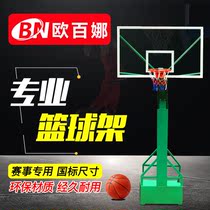 Eubaina national standard concave box basketball rack training special lifting basketball rack hydraulic adult basketball rack